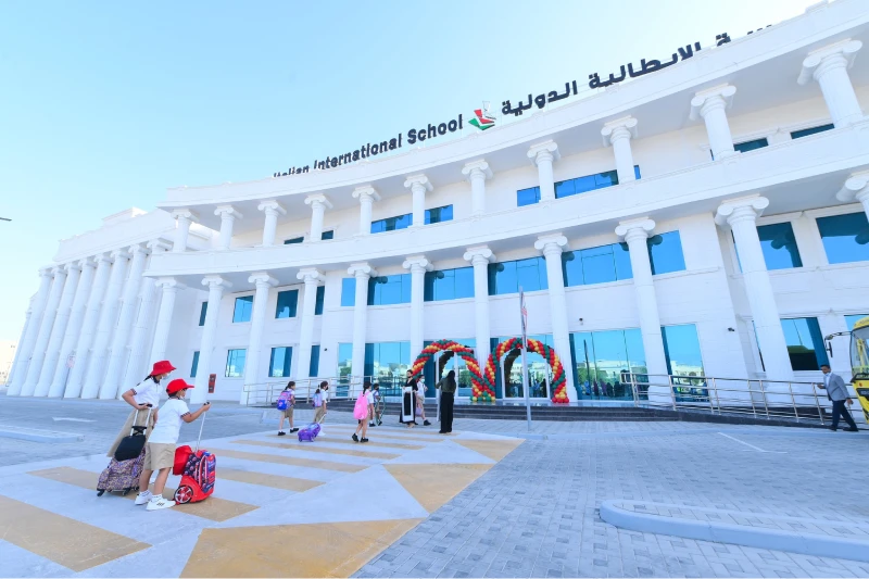 Italian International School (IIS) - Khalifa City